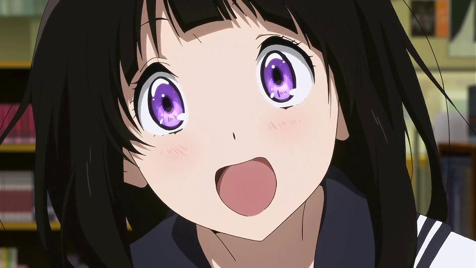 Chitanda Eru