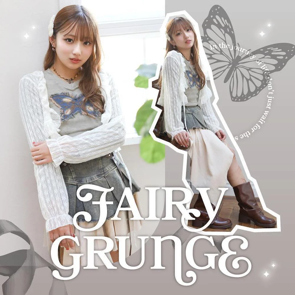 Outfit fairy grunge con falda doble capa, cardigan blanco y camiseta con mariposa.