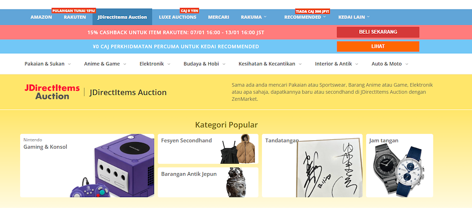 JDirectItems Auction-jepun-lelongan-cara