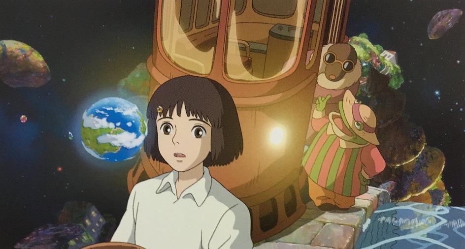 Court métrage Ghibli Le Jour où J'ai Cultivé Une étoile