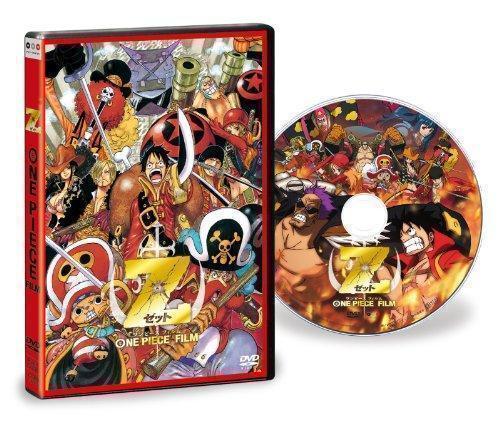 One Piece Film Z