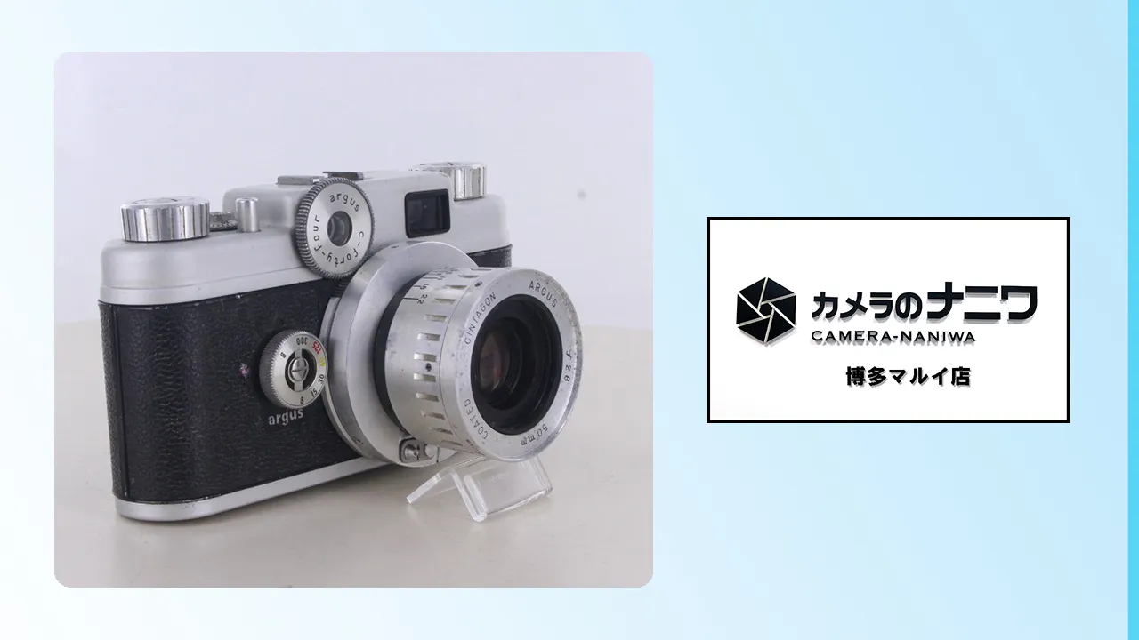 Argus C44+50/2.8