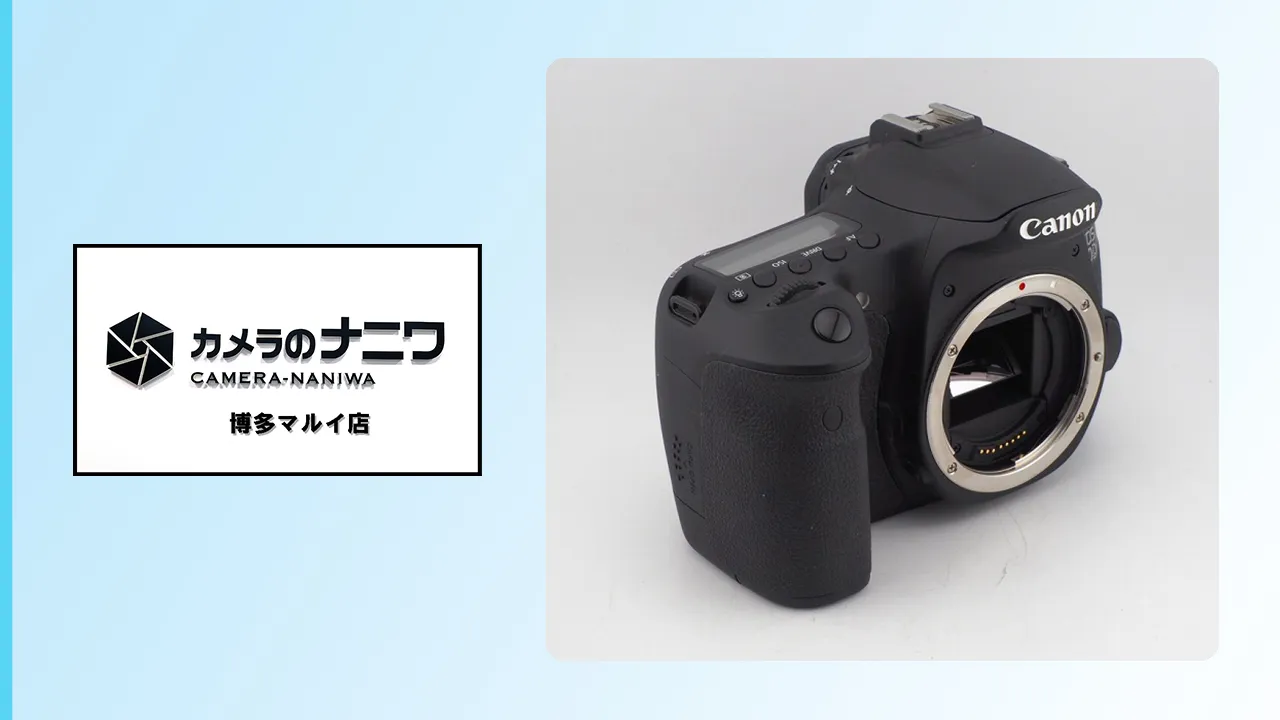 Canon EOS KISS Digital X (B)