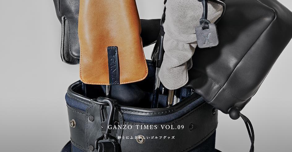 【日本必買】19大日本包包品牌推薦 18. 值得使用一輩子的頂級皮革包：GANZO
