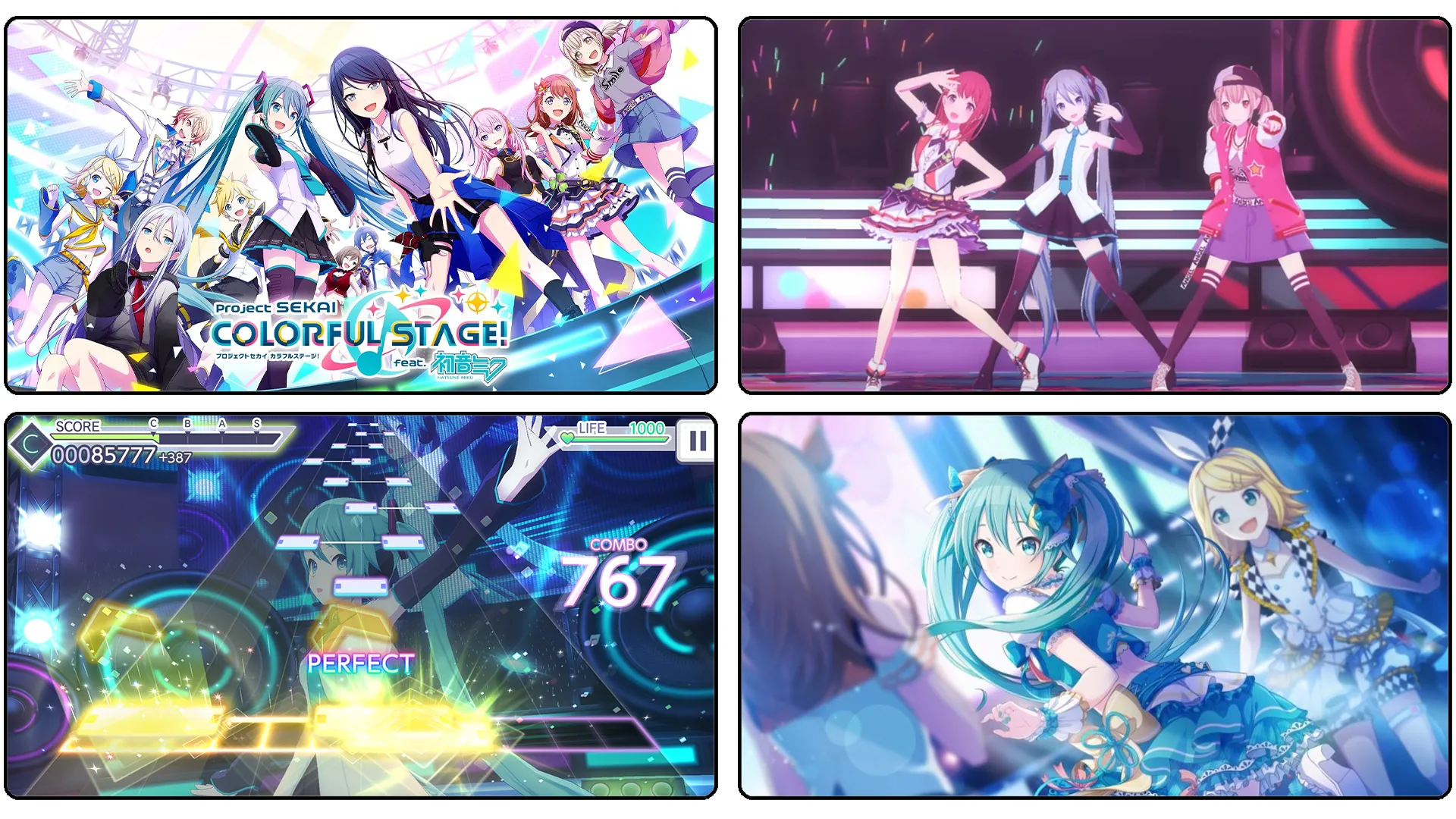 Hatsune Miku: Colorful Stage!