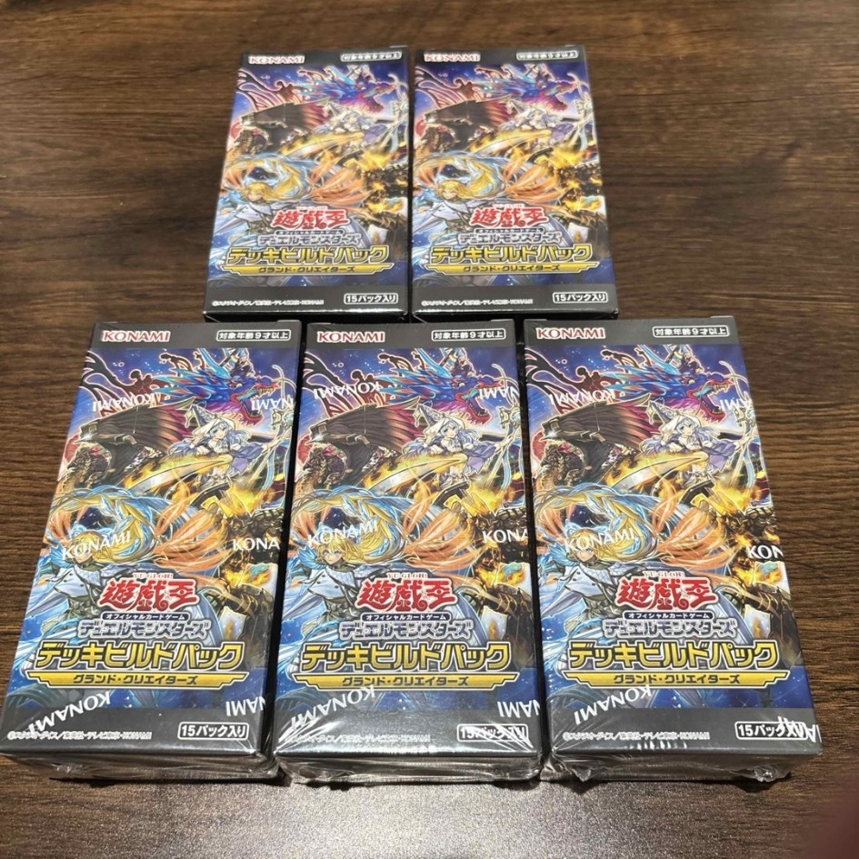 Lot de 5 boosters Yu-Gi-Oh! OCG japonais Grand Creators scellés, vendus sur marketplace japonaise avec packaging officiel Konami