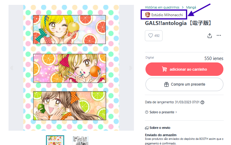 link do perfil do vendedor no booth