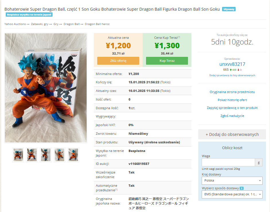 zenmarket- JDirectItems Auction - figurka z dragon ball