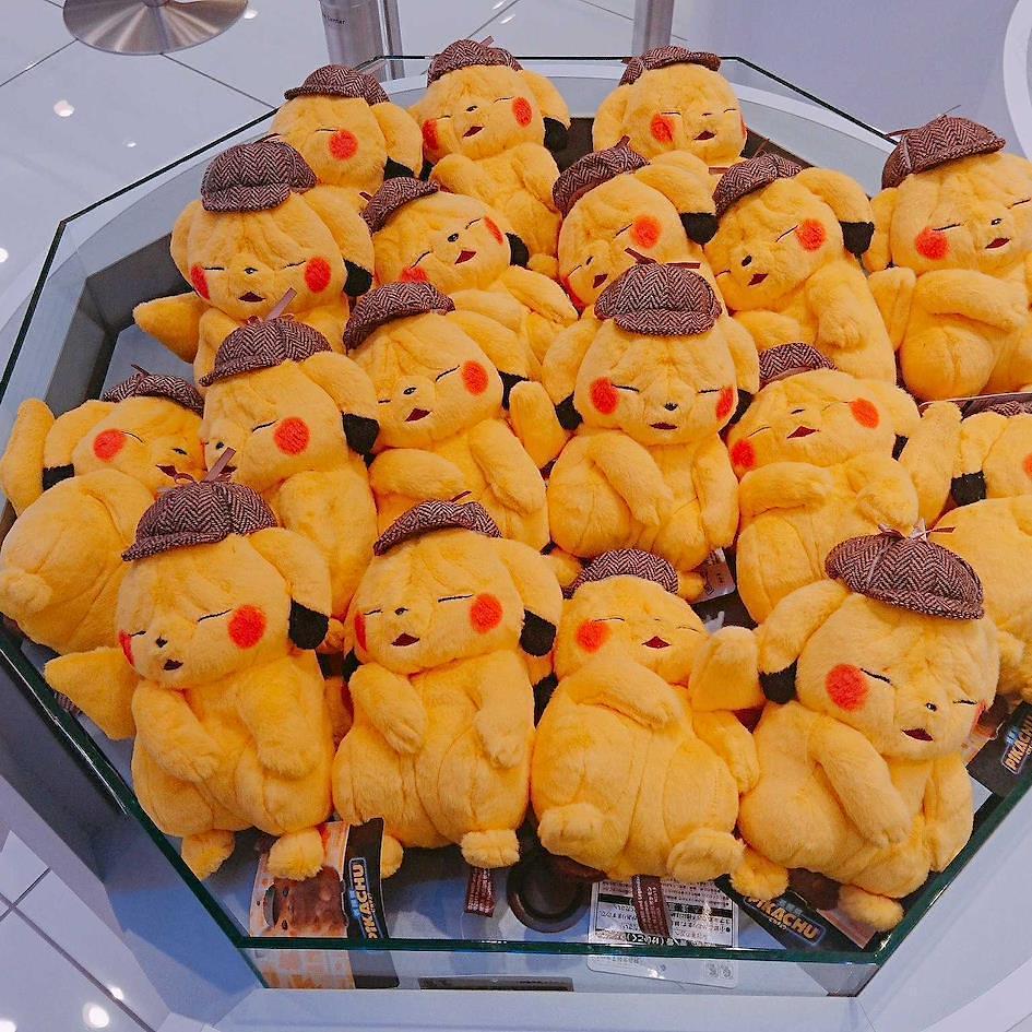 寶可夢中心代購 - 皺眉皮卡丘Pikachu玩偶娃娃