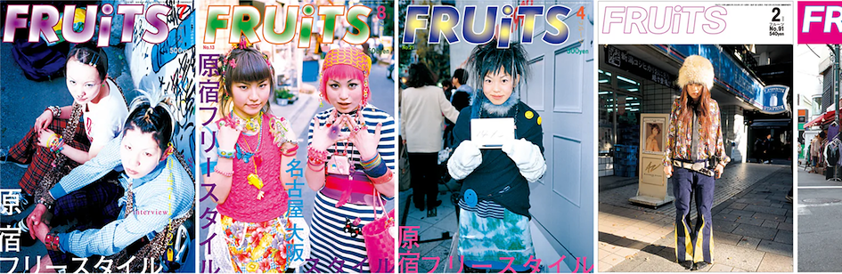 Couvertures du magazine FRUiTS présentant des silhouettes de rue à Harajuku, avec styles colorés, expérimentaux et sous-cultures de la mode japonaise de années 1990-200