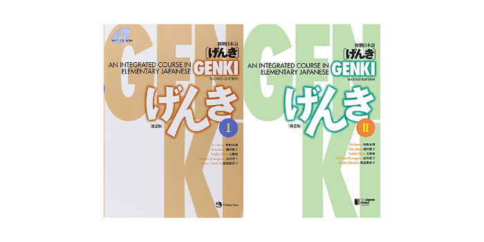 كتب تعليم اللغة اللغة اليابانية Genki