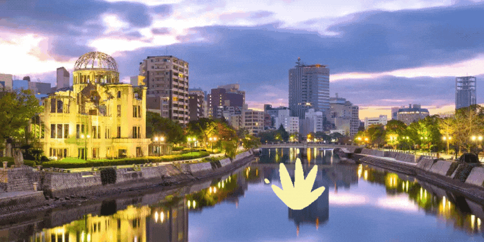 معالم ووجهات هيروشيما - دليل التسوق والسياحة في اليابان