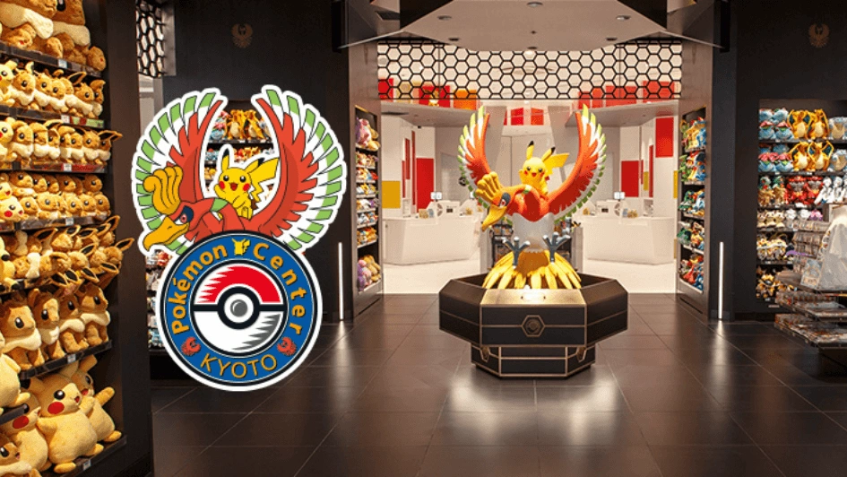 The Kyoto Pokemon Center interior