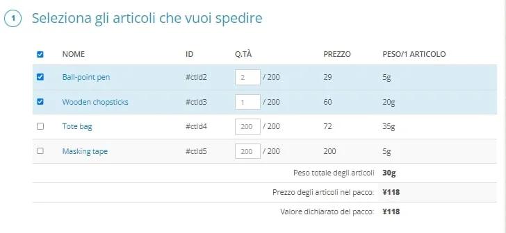 creazione del pacco per la spedizione internazionale