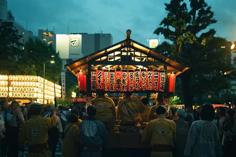 summer festival