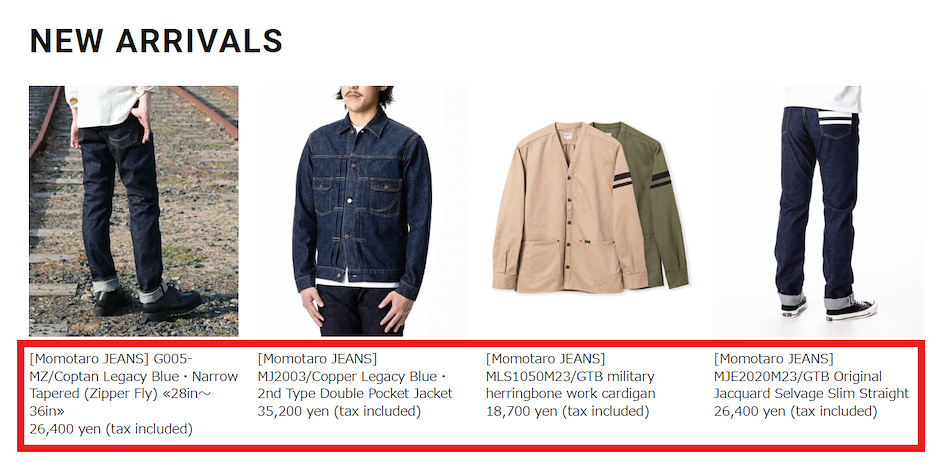 Buy Momotaro Jeans and other Japanese Denim with ZenMarket