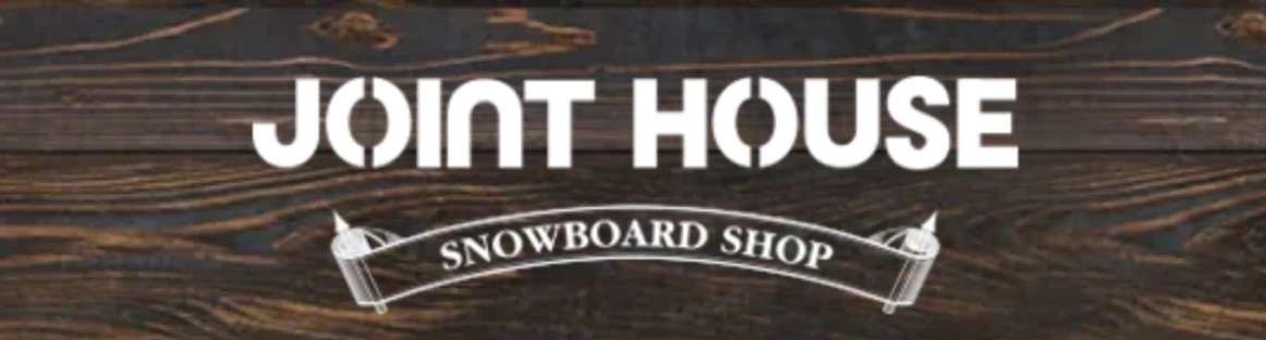 boutique joint house