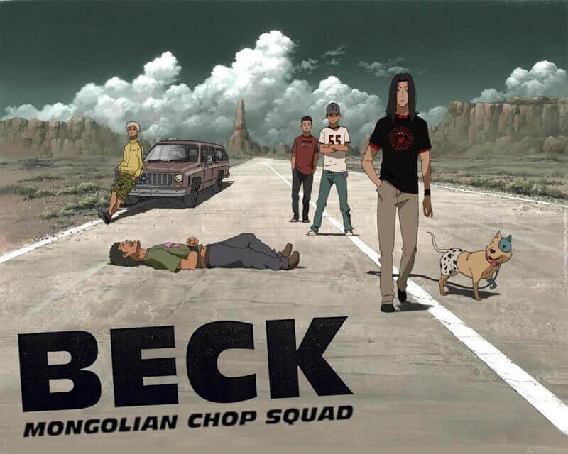 Beck Mongolian Chop Squad ZenMarket