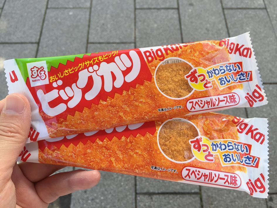 snacks japonais Big Katsu sur ZenMarket