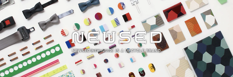 itens vendidos pela marca newsed