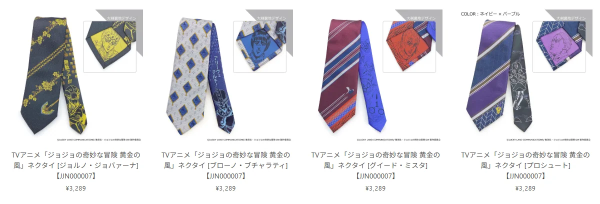 JoJo's Bizarre Adventure themed business fashion accessories