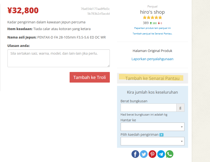 Membeli di Rakuma Jepun kini mudah dengan ZenMarket!