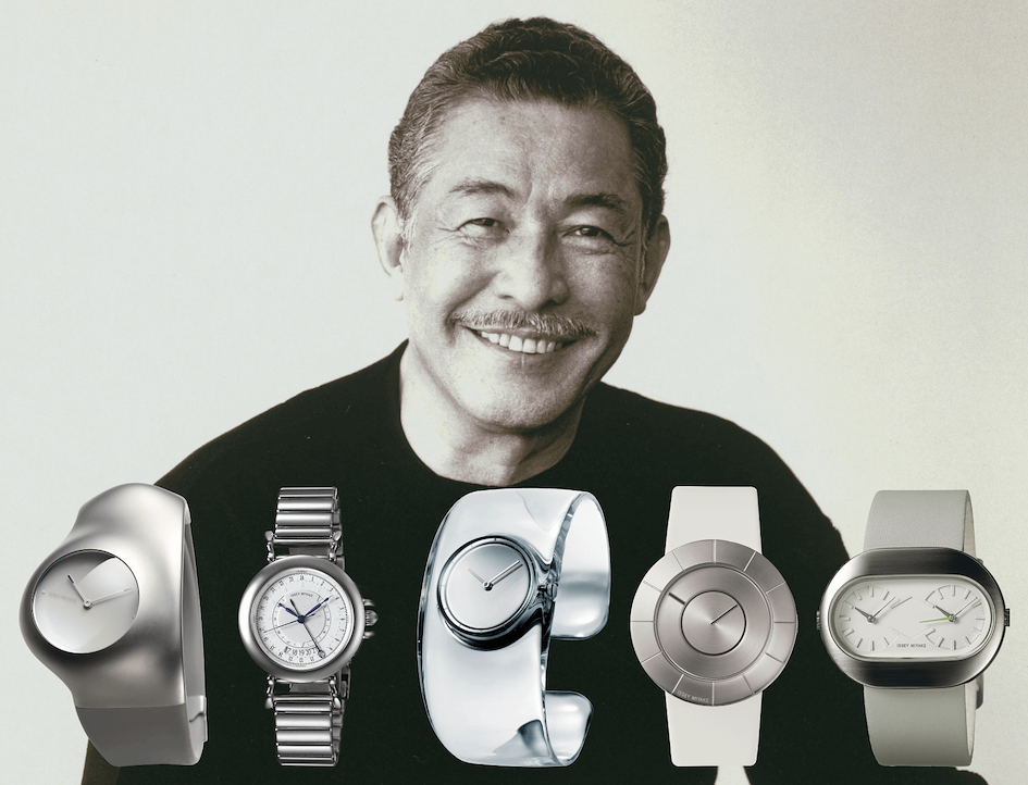 Issey Miyake watches