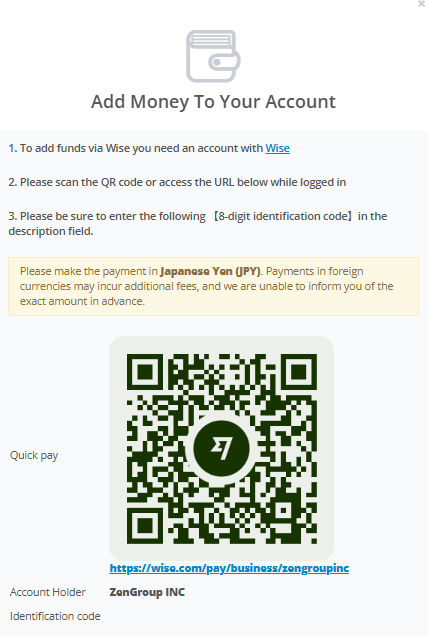 Wise payment window