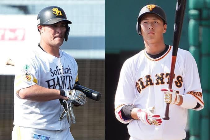 Baseball Japonais 2025