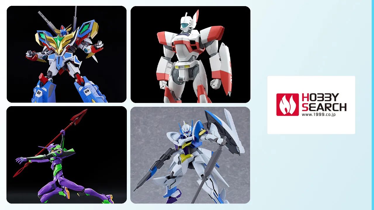 MODEROID