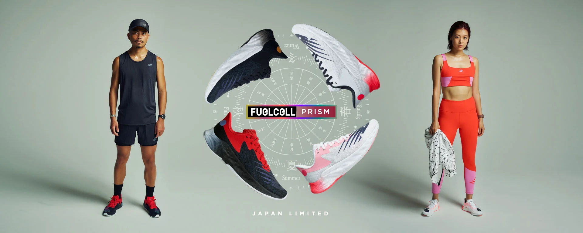 日本限定鞋款2021 - New Balance FuelCell PRISM