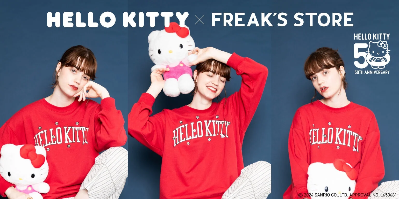 10 colaboraciones para celebrar los 50 años de Hello Kitty