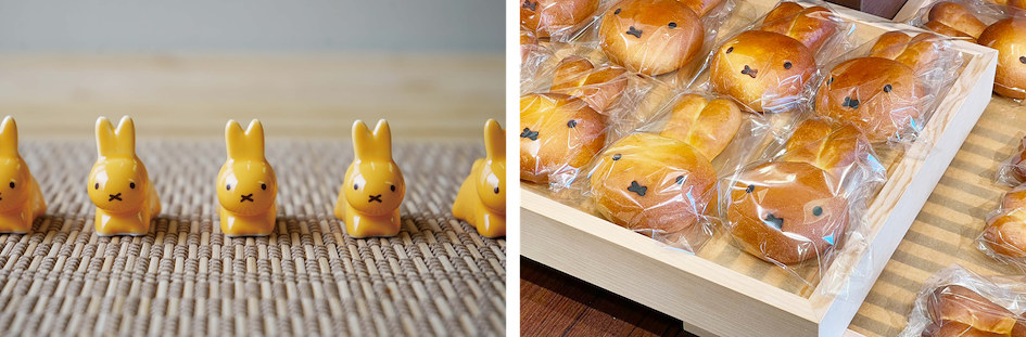Produtos da Miffy