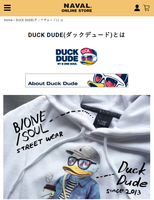 Duck Dude代購 鴨子也可以很潮 日本街頭時尚品牌達酷鴨duck Dude介紹 Zenmarket 專業日本代購 Yahoo 雅虎代拍代標 免費集中包裝