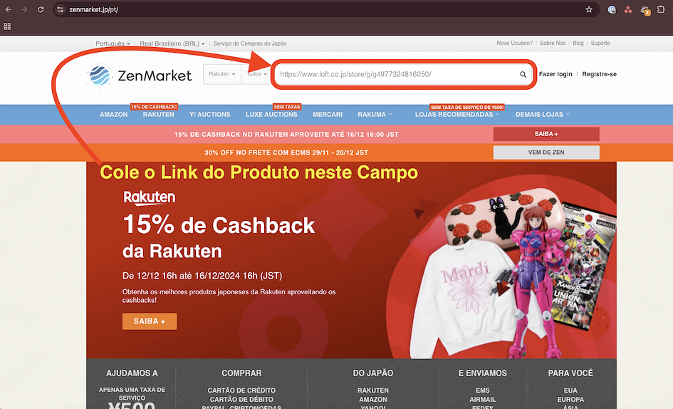página da zenmarket com o link do produto