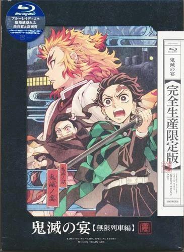 Disco Blu-ray con contenido especial del arco Mugen Train, incluye entrevistas, escenas extra y presentaci&oacute;n ilustrada.
