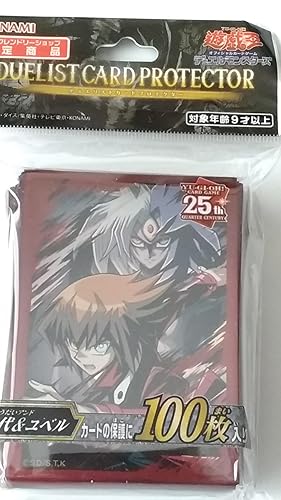 Sleeves Yu-Gi-Oh! japonaises Jaden & Yubel issues de la collection OCG Quarter Century Duelist Card Protector
