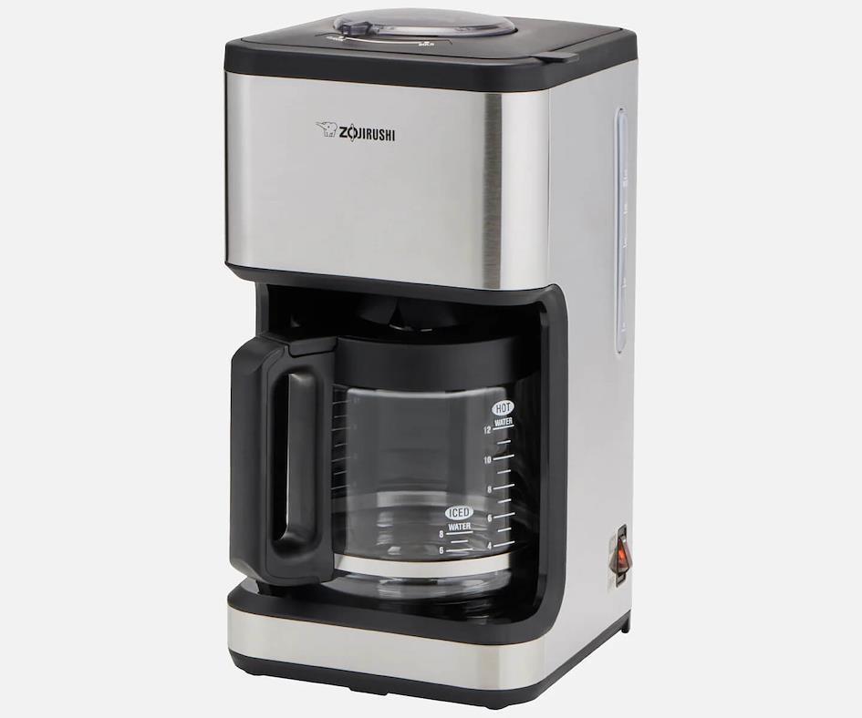 Japanese smart coffee maker machine