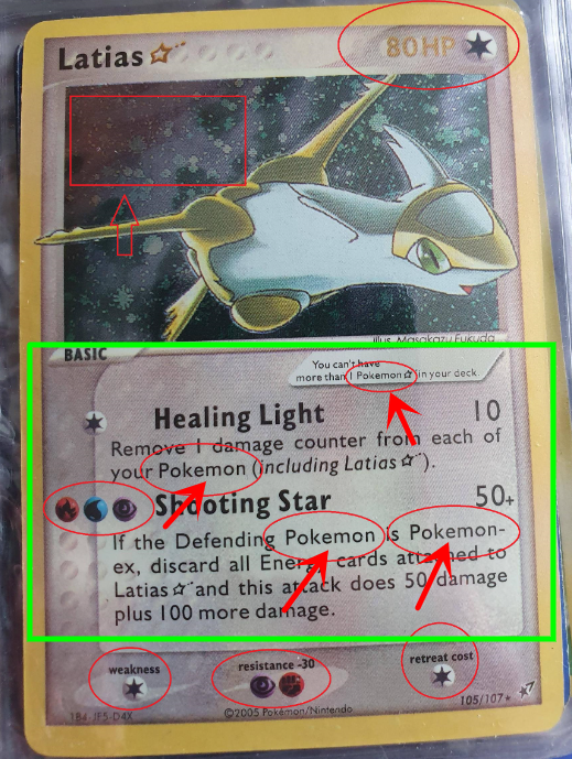 ZenMarket Pokemon Cards Fake text spelling