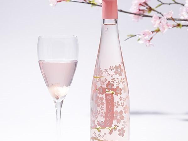 2021年最新おすすめ桜グッズ:桜入りのお酒