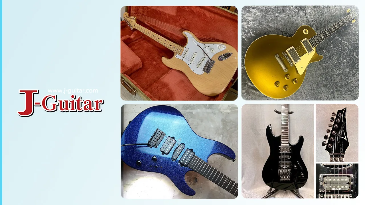 J-guitar guitars