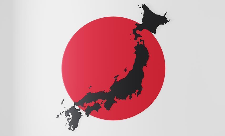 دولة اليابان