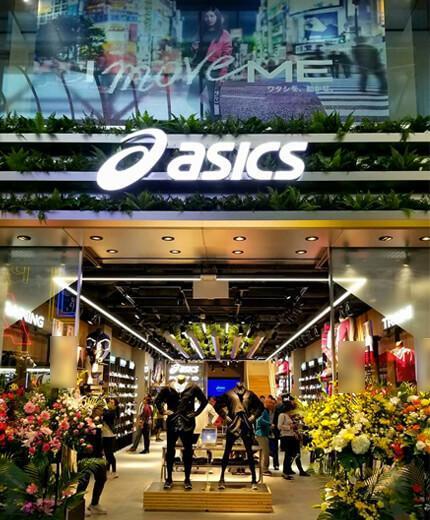 Asics Osaka Store