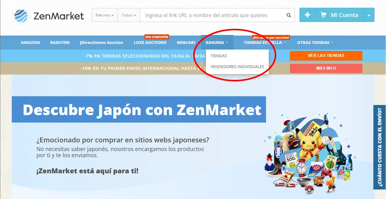 C&oacute;mo comprar en Rakuma Jap&oacute;n desde el extranjero a trav&eacute;s de ZenMarket.