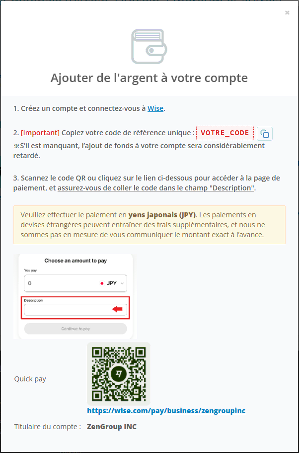 Wise payment window
