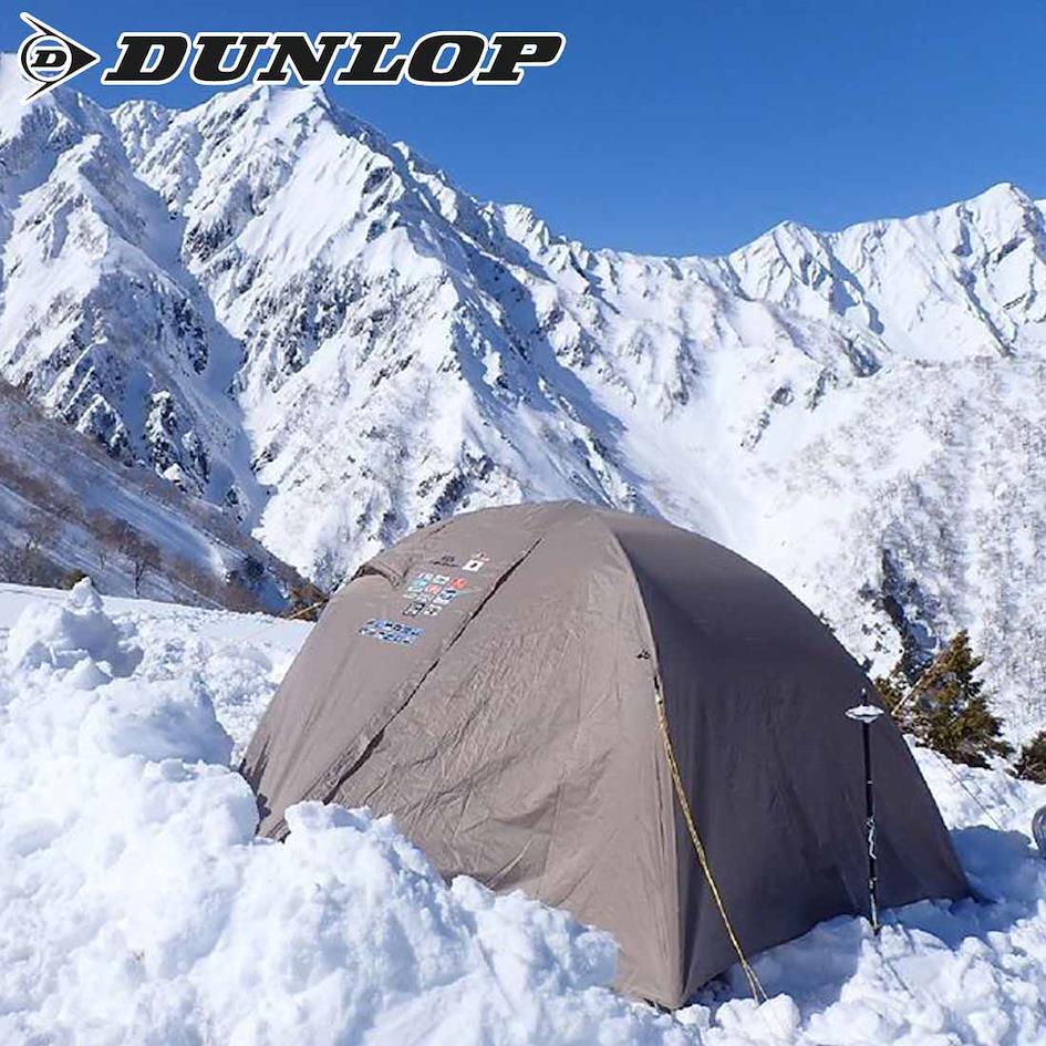 barraca da Dunlop na neve