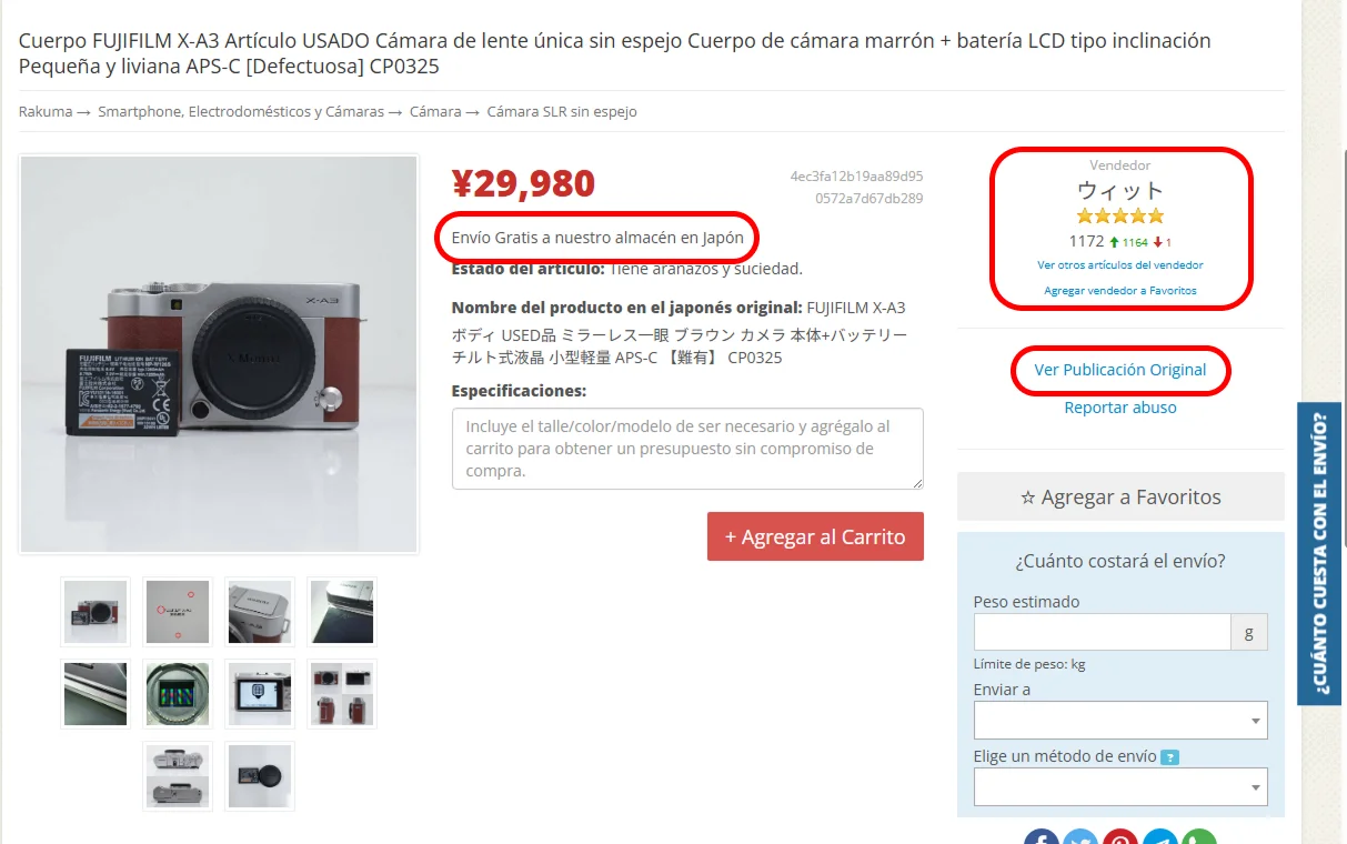 C&oacute;mo comprar en Rakuma Jap&oacute;n desde el extranjero a trav&eacute;s de ZenMarket.