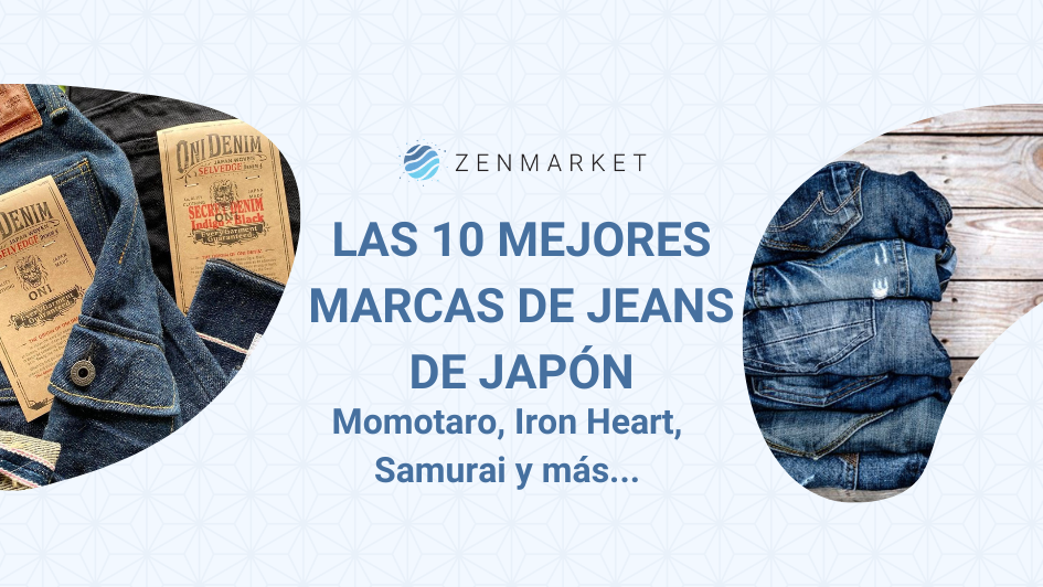 Blog: Marcas japonesas de los mejores jeans