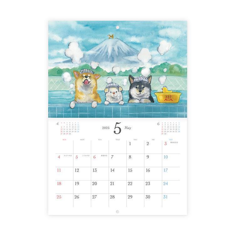 2024 LOFT Stationery Conference calendário de shiba inu