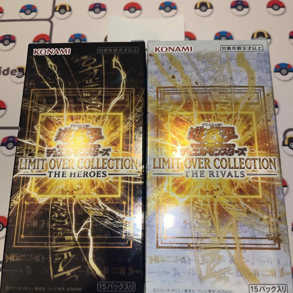 Boîtes Yu-Gi-Oh! Limit Over Collection The Heroes et The Rivals, deux coffrets collectors OCG exclusifs au Japon sortis en 2026